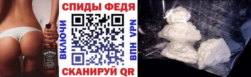 АМФЕТАМИН Premium Тайга