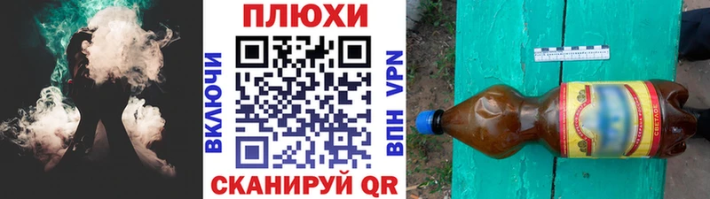 хочу Тайга Гашиш Изолятор