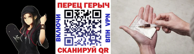 где найти наркотики  Тайга  ГЕРОИН белый 