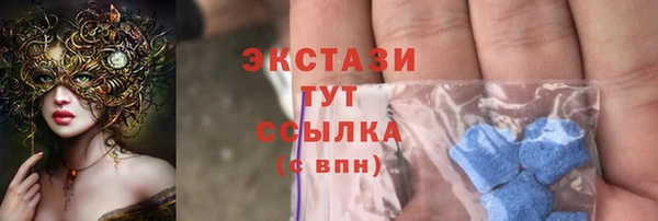 скорость Алексин