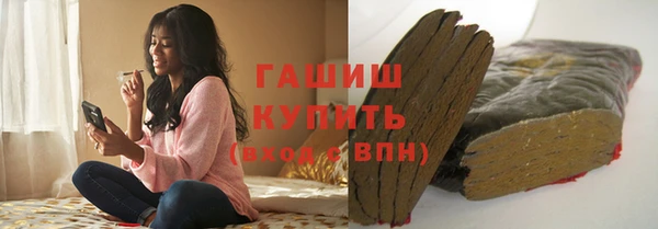 MDMA Абинск