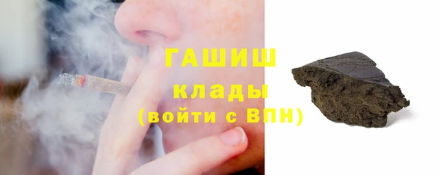 дживик Алексеевка