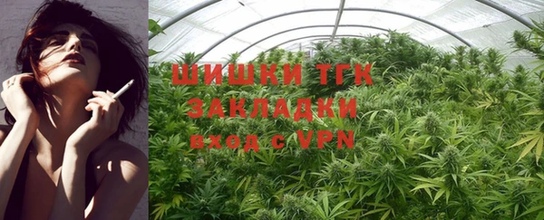 MDMA Абинск