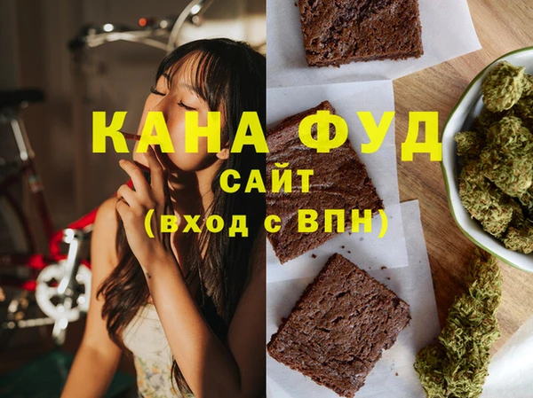 скорость Алексин