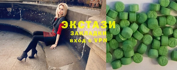 скорость Алексин