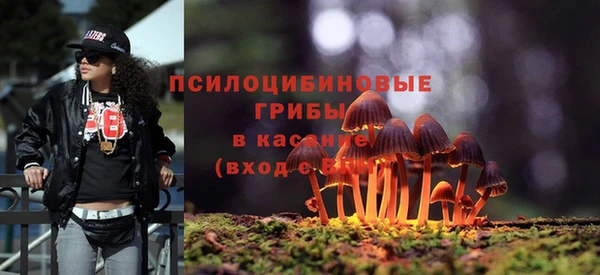 MDMA Абдулино