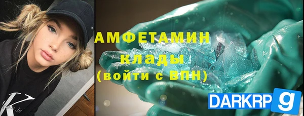 дживик Алексеевка