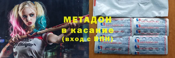 скорость Алексин