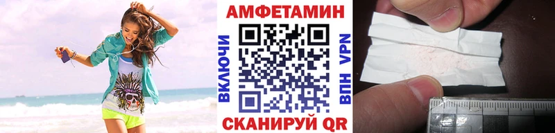 Первитин витя  хочу   Тайга 