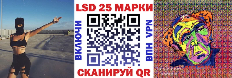 Наркотические марки 1,5мг  блэк спрут ТОР  Тайга  наркотики 